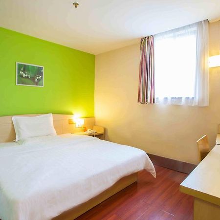 7Days Inn Guiyang Posts And Telecommunications Building Стая снимка