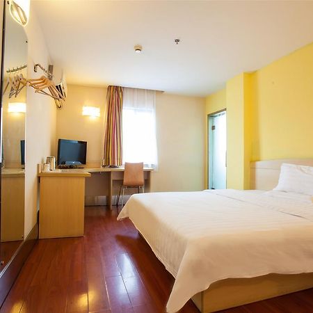 7Days Inn Guiyang Posts And Telecommunications Building Екстериор снимка