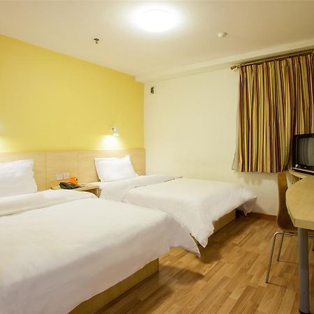 7Days Inn Guiyang Posts And Telecommunications Building Екстериор снимка