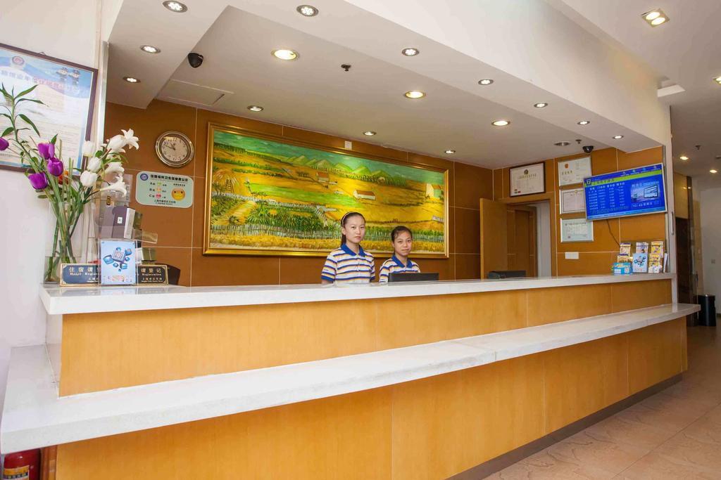 7Days Inn Guiyang Posts And Telecommunications Building Екстериор снимка