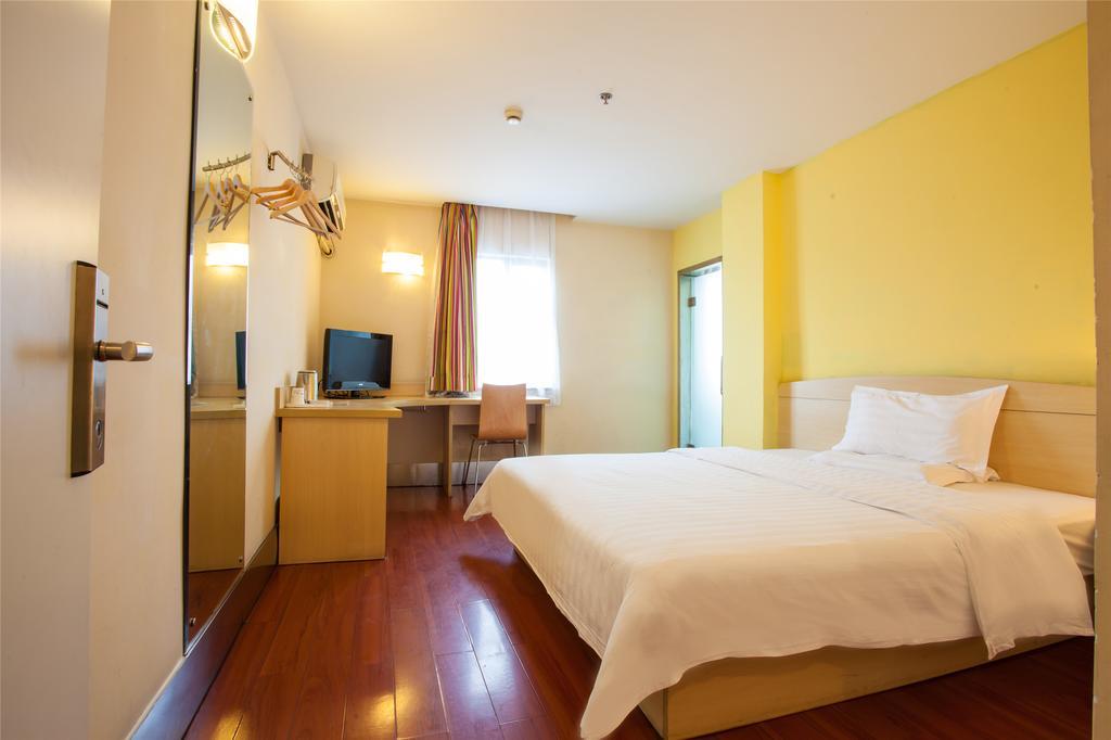 7Days Inn Guiyang Posts And Telecommunications Building Екстериор снимка