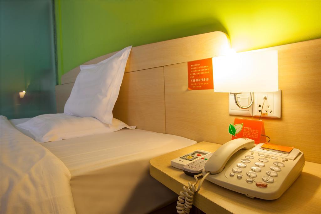7Days Inn Guiyang Posts And Telecommunications Building Екстериор снимка