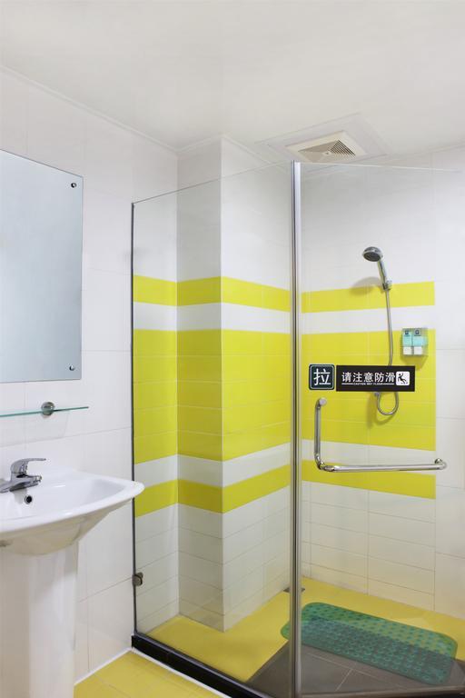 7Days Inn Guiyang Posts And Telecommunications Building Екстериор снимка
